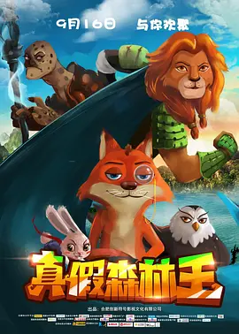 黄色一级大片免费看
