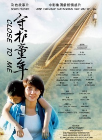 黄色一级大片免费看
